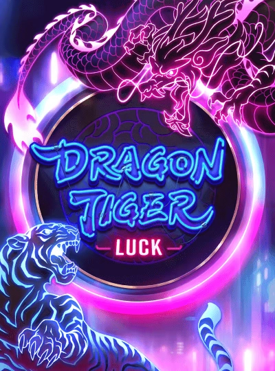 Classic Slots reel game cover